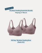 The 'All Day' Pack of 2 - Mauve